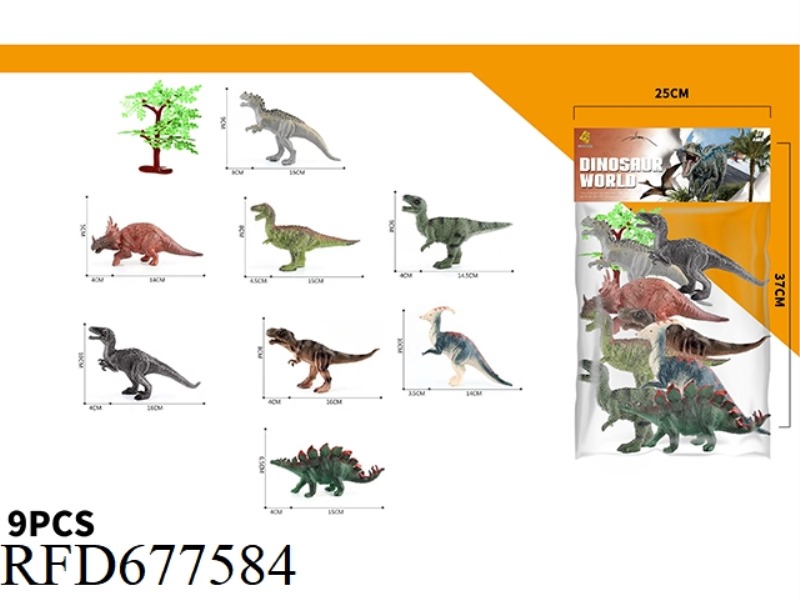 SIMULATION DINOSAUR SET OF 9PCS