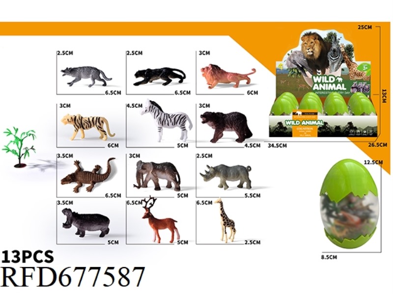 12PCS OF EGG-PACKED WILD ANIMALS