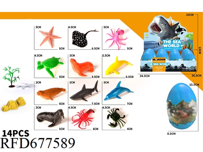 12PCS OF DINOSAUR EGGS FOR MARINE ANIMALS