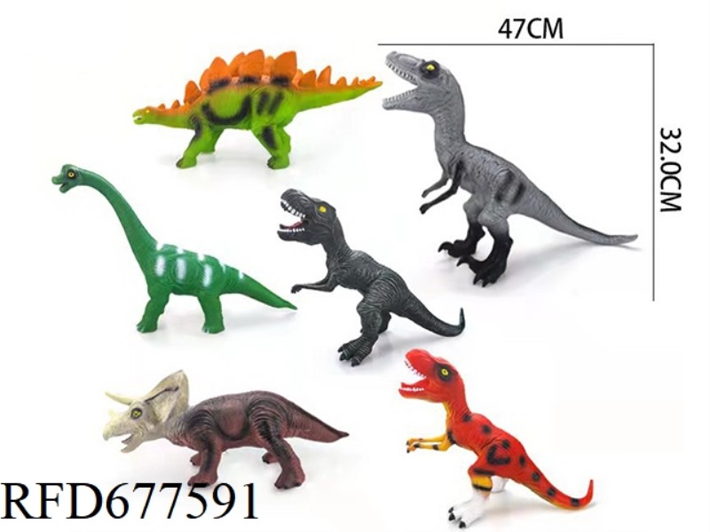 RUBBER-LINED DINOSAUR