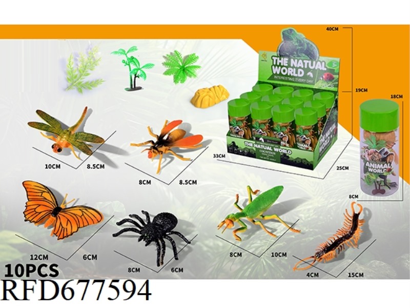 INSECT SET, 12 TUBES PER BOX