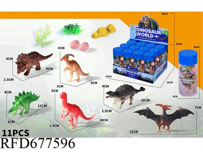 DINOSAUR SET 12 TUBES PER BOX