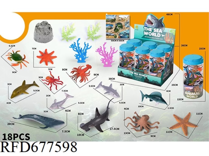 MARINE ANIMALS 6 TUBES/BOXES