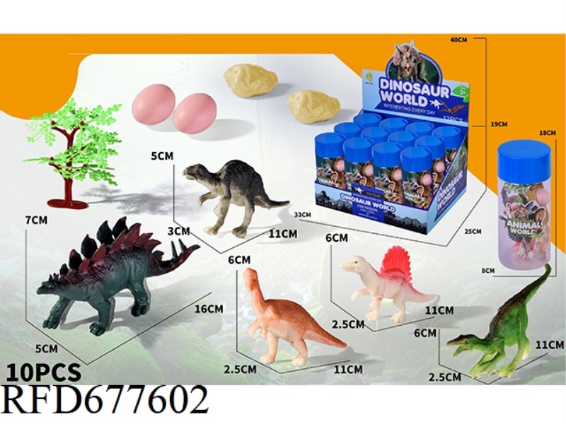 DINOSAUR SET 12 TUBES PER BOX