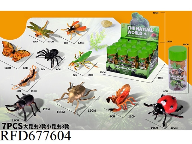 INSECT SET, 12 TUBES PER BOX