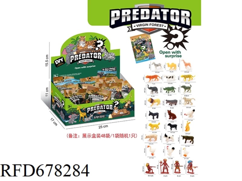 48 PIECES OF ANIMAL BLIND BOXES