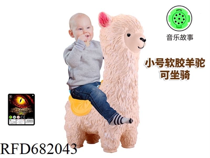 VINYL ALPACA MOUNT TRUMPET (WITH MUSIC STORY IC)