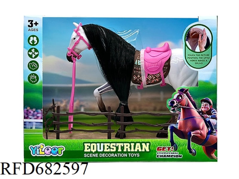 SIMULATED HORSE BELT IC