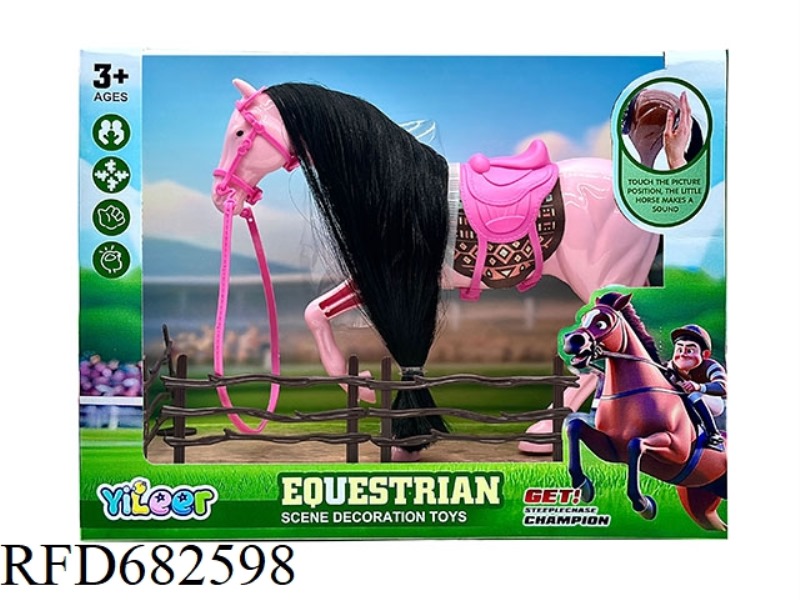 SIMULATED HORSE BELT IC
