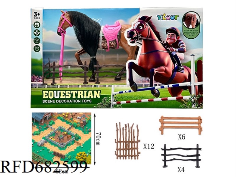 SIMULATED EQUESTRIAN SCENE WITH CARPET AND FENCE BELT IC