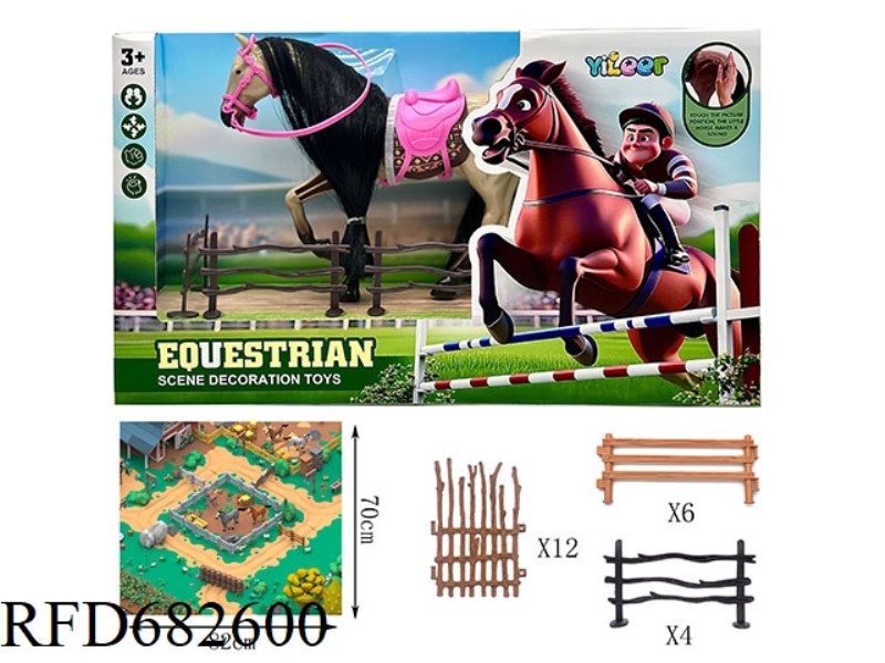 SIMULATED EQUESTRIAN SCENE WITH CARPET AND FENCE BELT IC