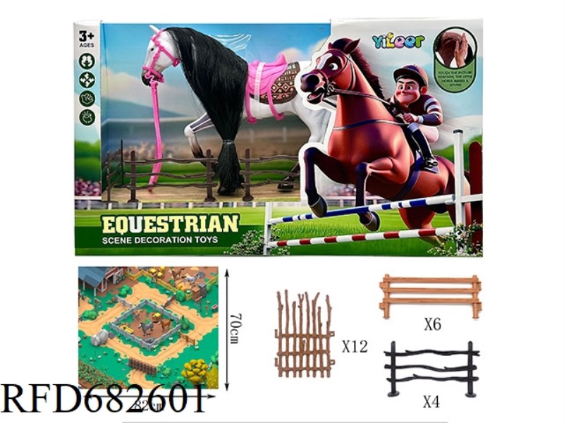 SIMULATED EQUESTRIAN SCENE WITH CARPET AND FENCE BELT IC