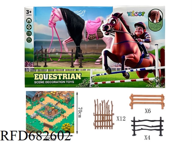 SIMULATED EQUESTRIAN SCENE WITH CARPET AND FENCE BELT IC