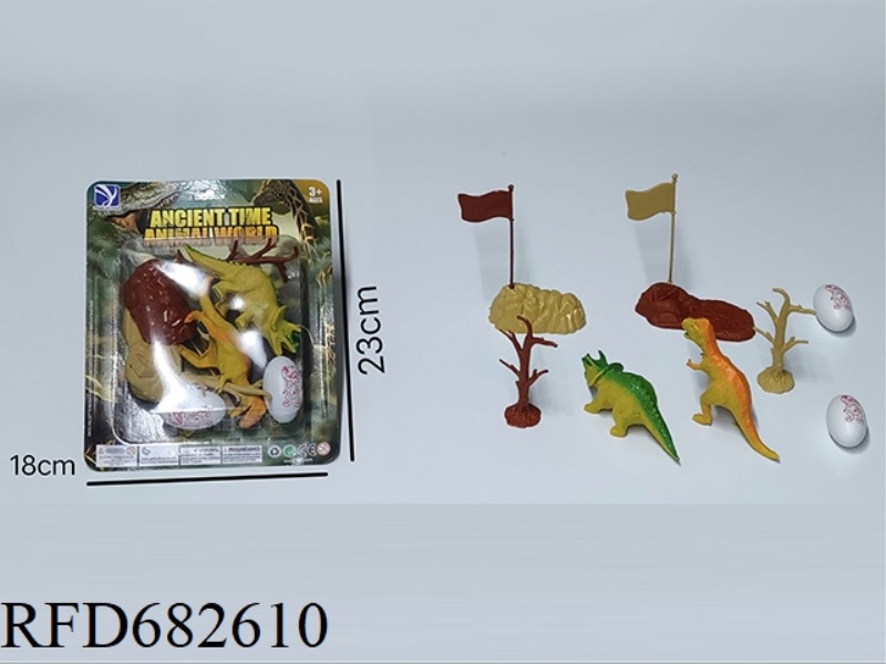 DINOSAUR PARADISE