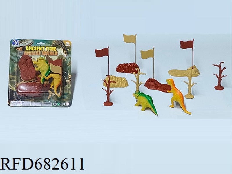 DINOSAUR PARADISE