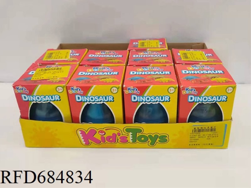 DINOSAUR EGG SET (12 EGGS/DISPLAY BOX)