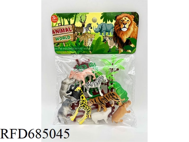 REAL ANIMAL SUIT