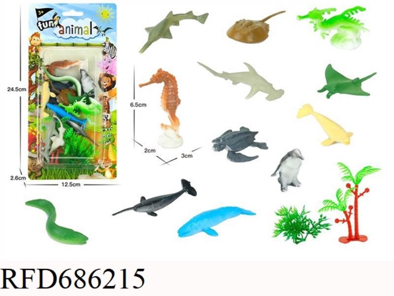 MARINE ANIMAL SET (14PCS)