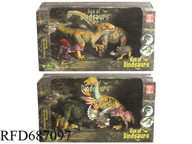 MODERN VERSION OF ARTICULATED DINOSAUR