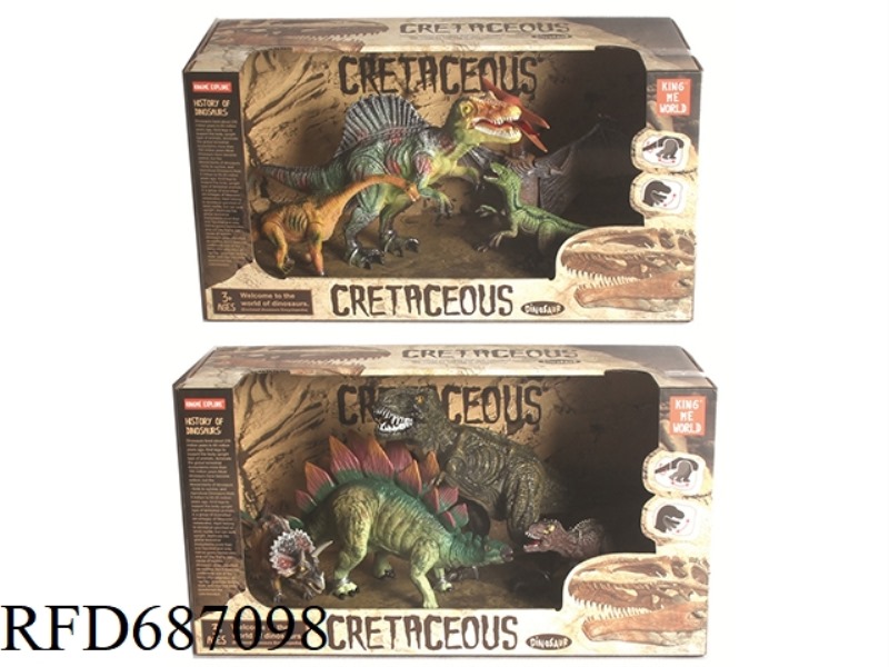 SIMULATED VERSION OF JOINT MOVING DINOSAUR