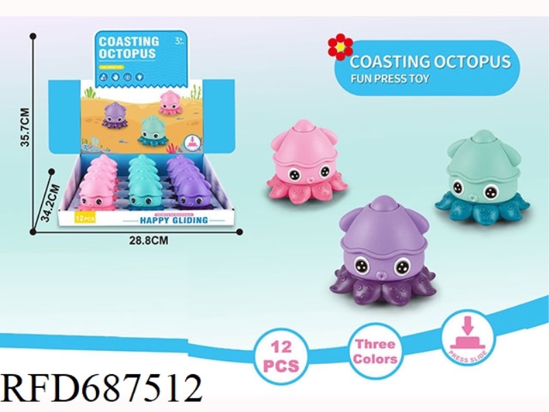 PRESS OCTOPUS 12PCS CARTOON PRESS ANIMAL PRESS DRIVING ANIMAL CAR