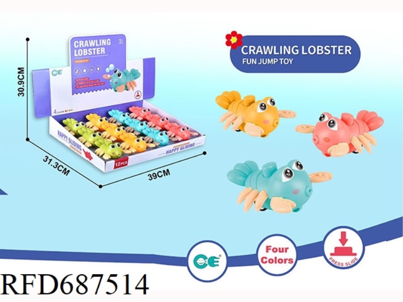 PRESS CRAYFISH 12PCS CARTOON PRESS ANIMAL PRESS DRIVING ANIMAL CART PRESS DINOSAUR