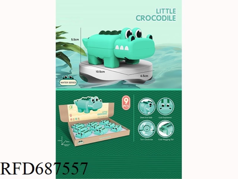 SWIMMING CROCODILE 9PCS