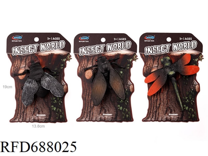 INSECT MODELS (3 MIXED)