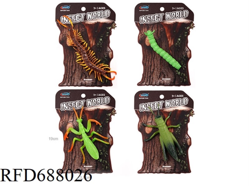 INSECT MODELS (4 MIXED)