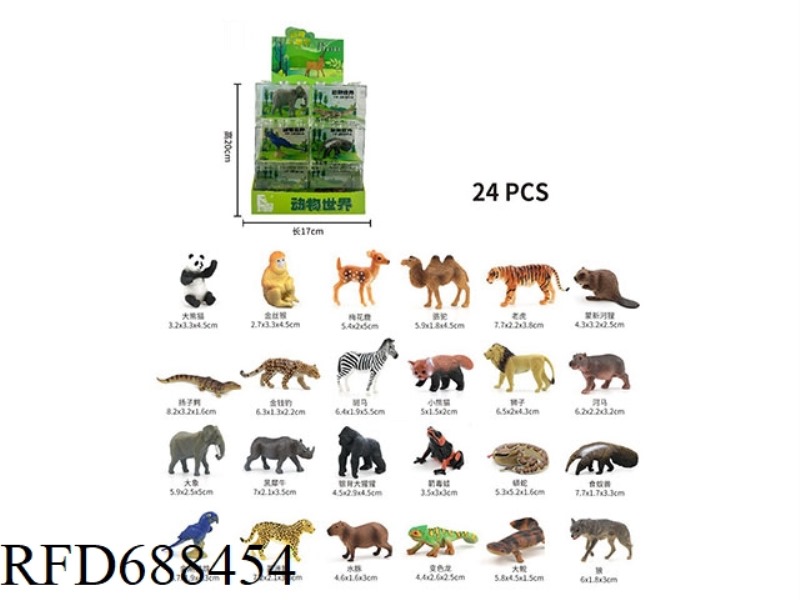 MINI ANIMALS
