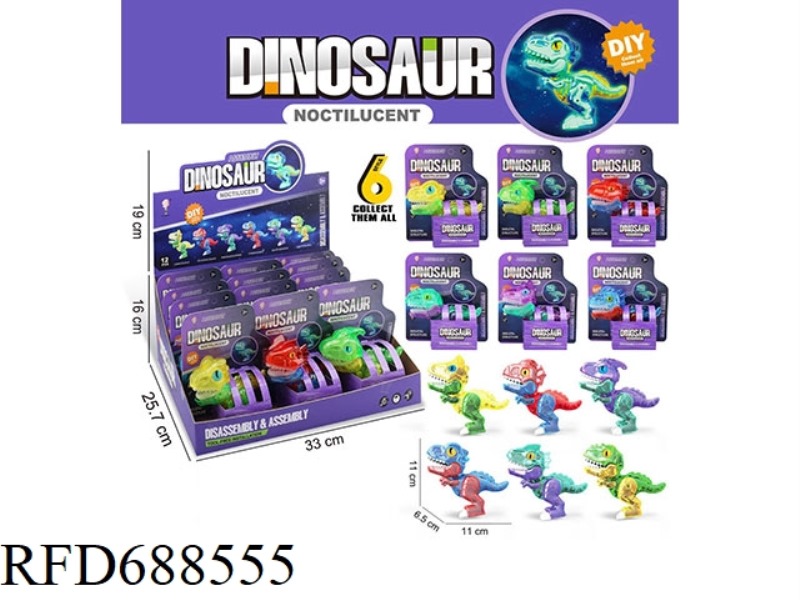 LUMINOUS ASSEMBLED SKELETON DINOSAUR