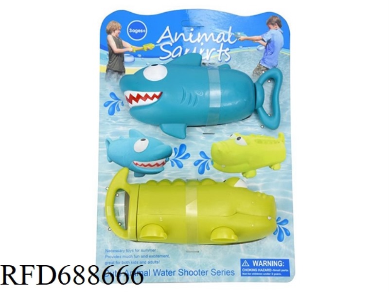 ANIMAL WATER CANNON (2 MIXED)