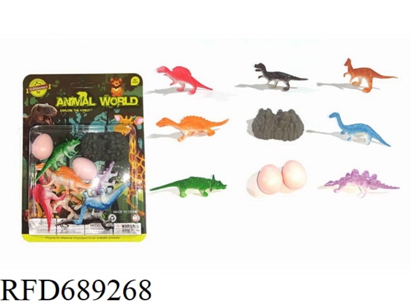 DINOSAUR KIT