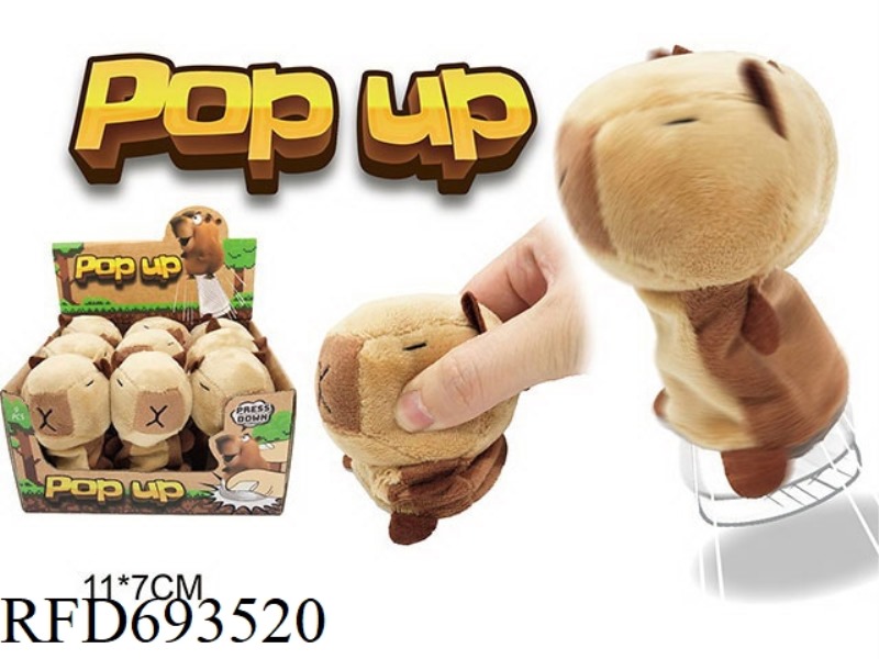 BOUNCING PLUSH WATER SLOTH COLOR BOX (9PCS)