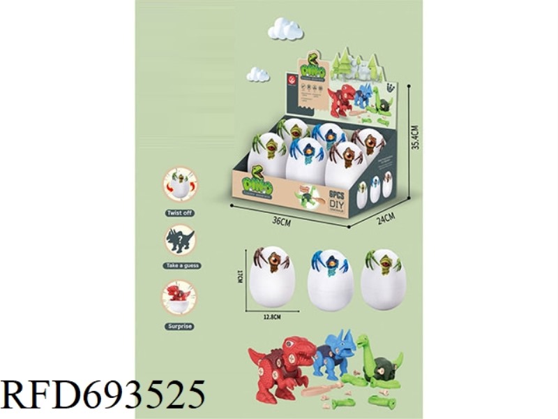 GASHAPON ASSEMBLY DINOSAUR (6-PIECE SET)