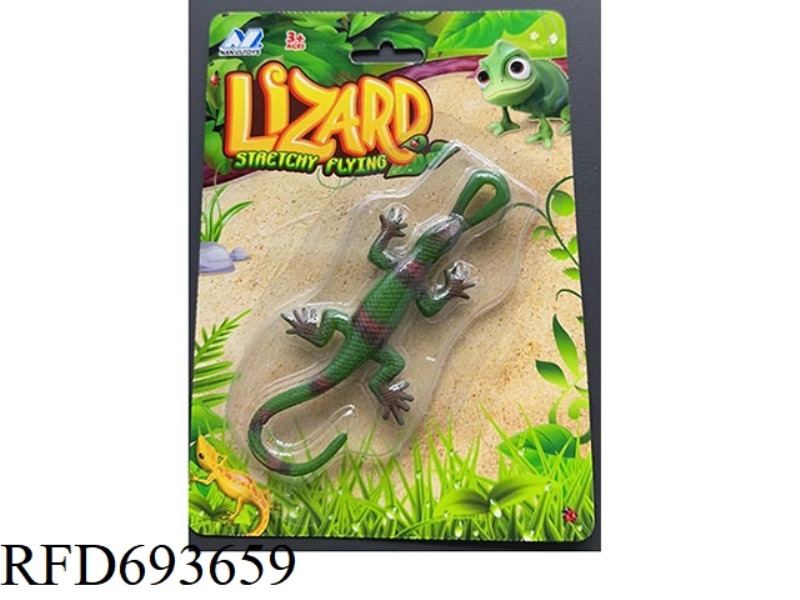 CATAPULT LIZARD