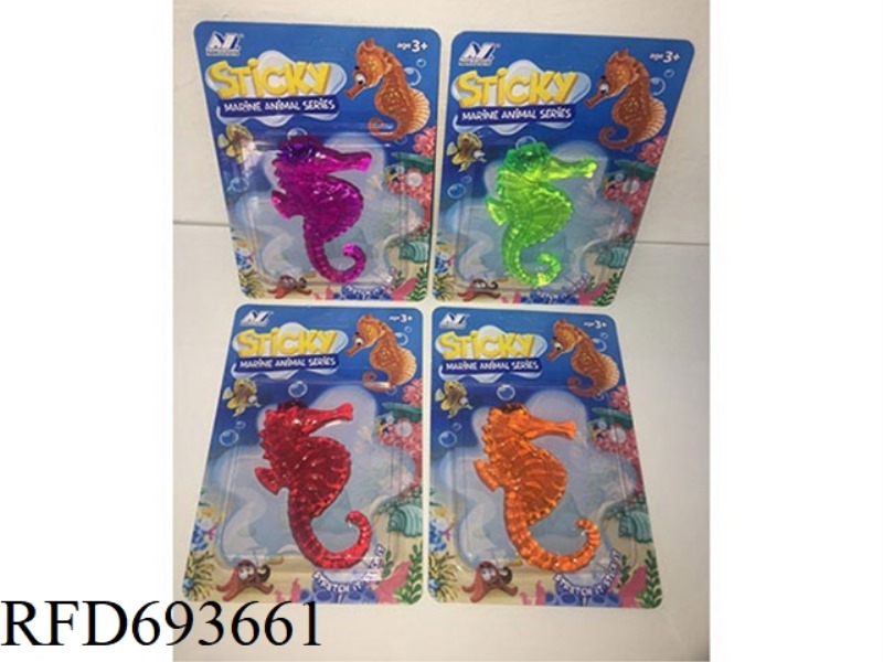 OCEAN WORLD - SEAHORSES