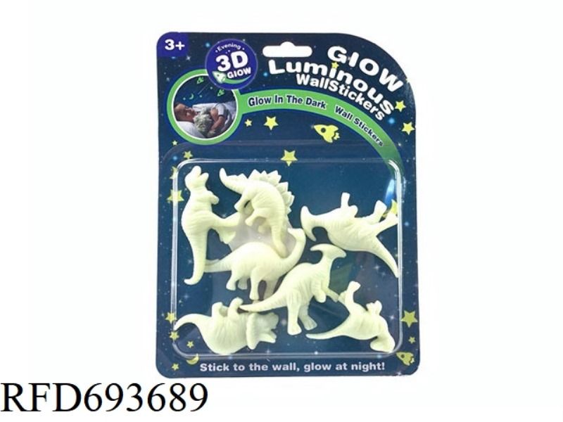 SIX 3D LUMINESCENT DINOSAURS