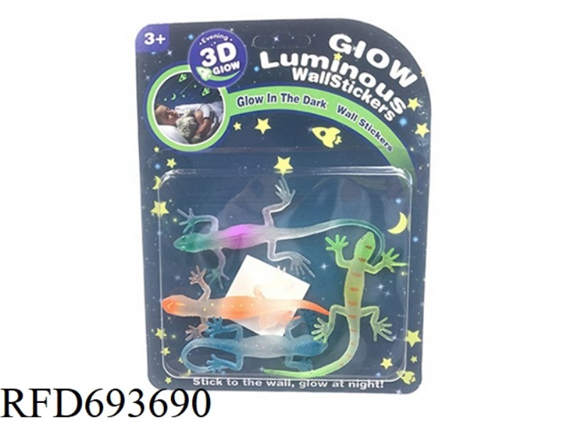 FOUR 3D PVC LUMINOUS LIZARDS AND GECKOS