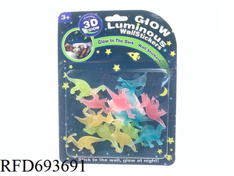 12 3D STEREOSCOPIC PVC SMALL LUMINOUS DINOSAURS