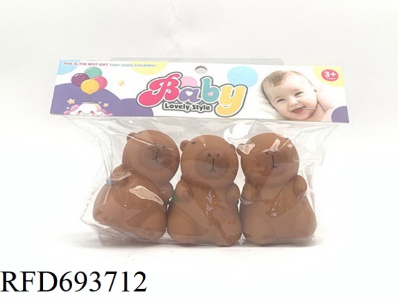 INDOOR WATER PLAY AND KNEADING CALLED RUBBER ANIMAL KABIPBALA MIXED BAG OF THREE TYPES, THREE EXPRES