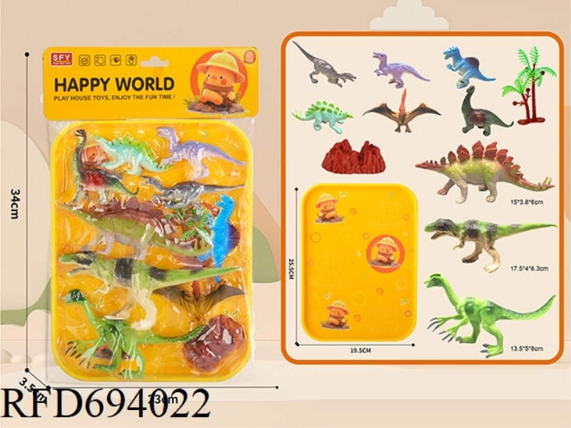 DINOSAUR TOYS (13PCS)