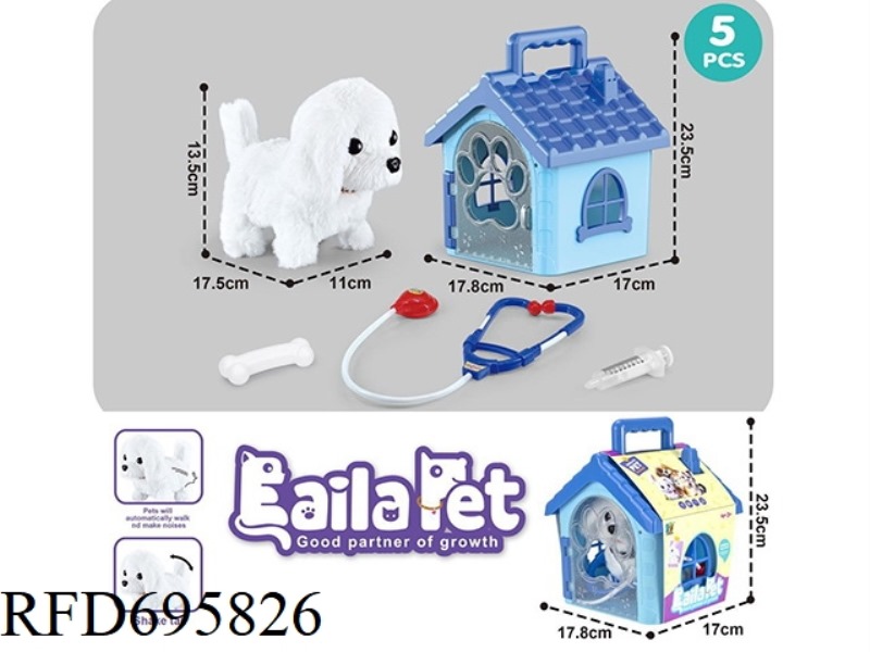 PET HOUSE SET DOG