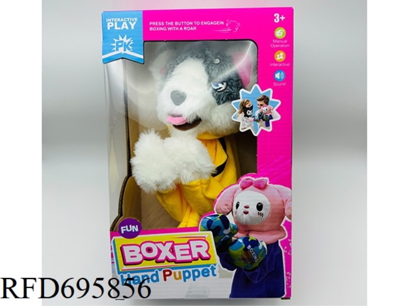 BOXER FIGHTING GAME (HUSKY DOG)