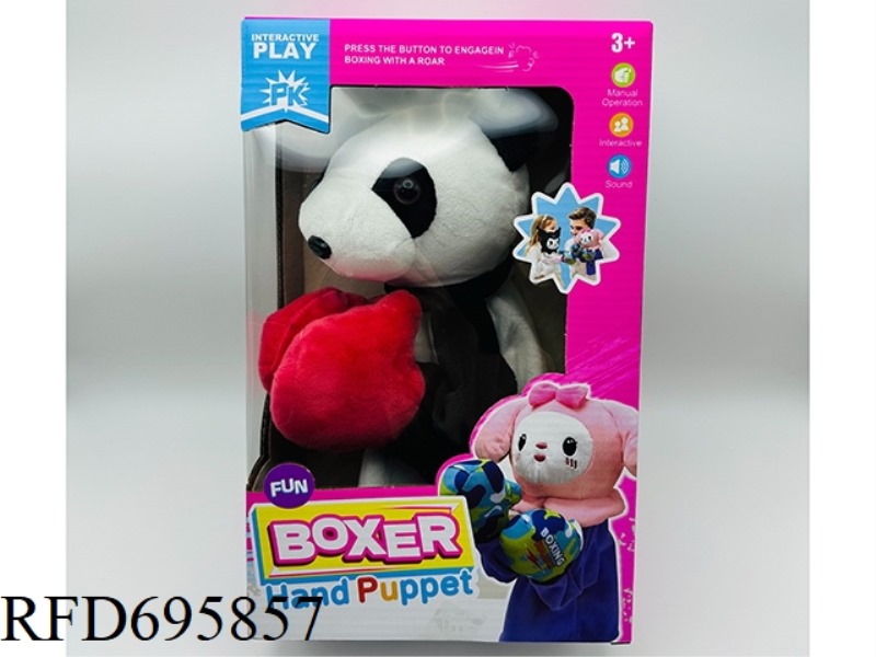 BOXER BATTLE GAME (PANDA)