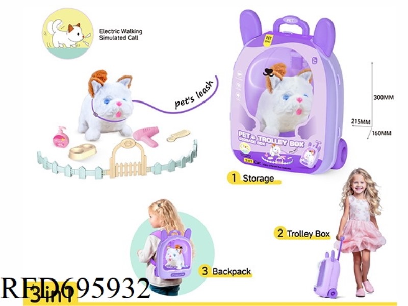 RABBIT BACKPACK ELECTRIC PLUSH PET CAT