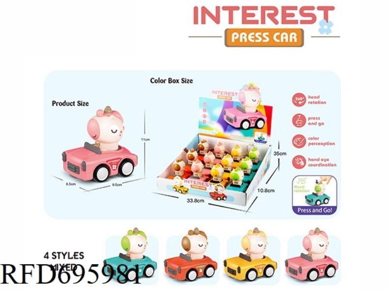 UNICORN PRESS CAR