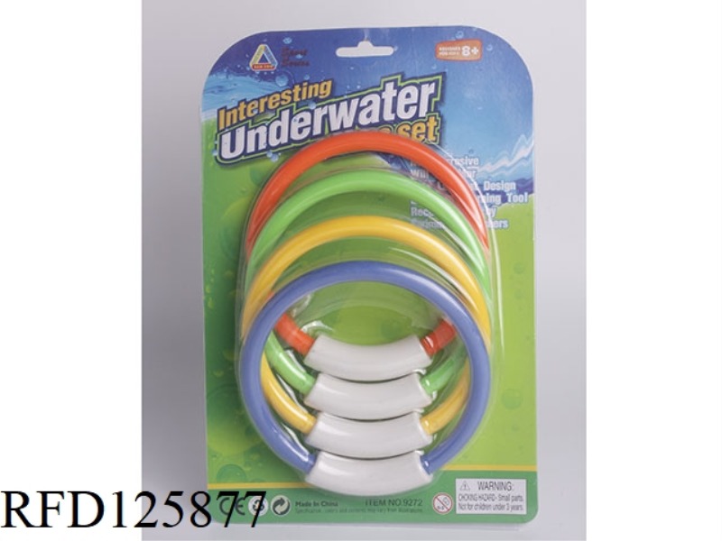 UNDERWATER GAME SET