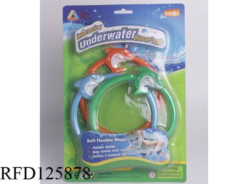 UNDERWATER GAME SET