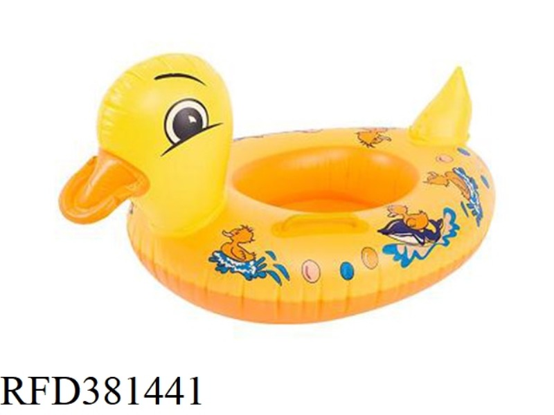 DUCKLING SEAT CIRCLE